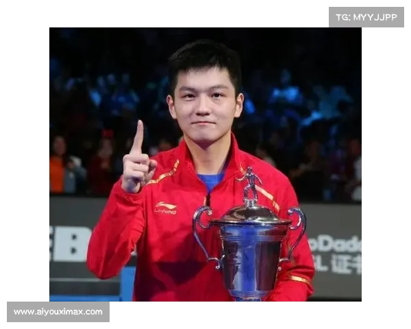 尚坤助力萨尔布吕肯夺冠 樊振东延续缘分续写辉煌