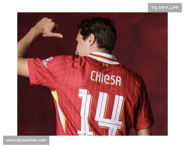 尤文图斯边锋基耶萨成为利物浦引援目标转会费定为6000万欧元