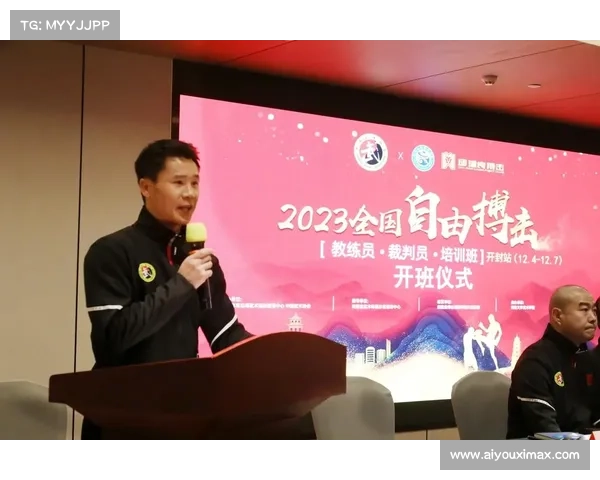 中国自由搏击裁判国际认证缺口严重 仅8%为中国籍面临隐忧